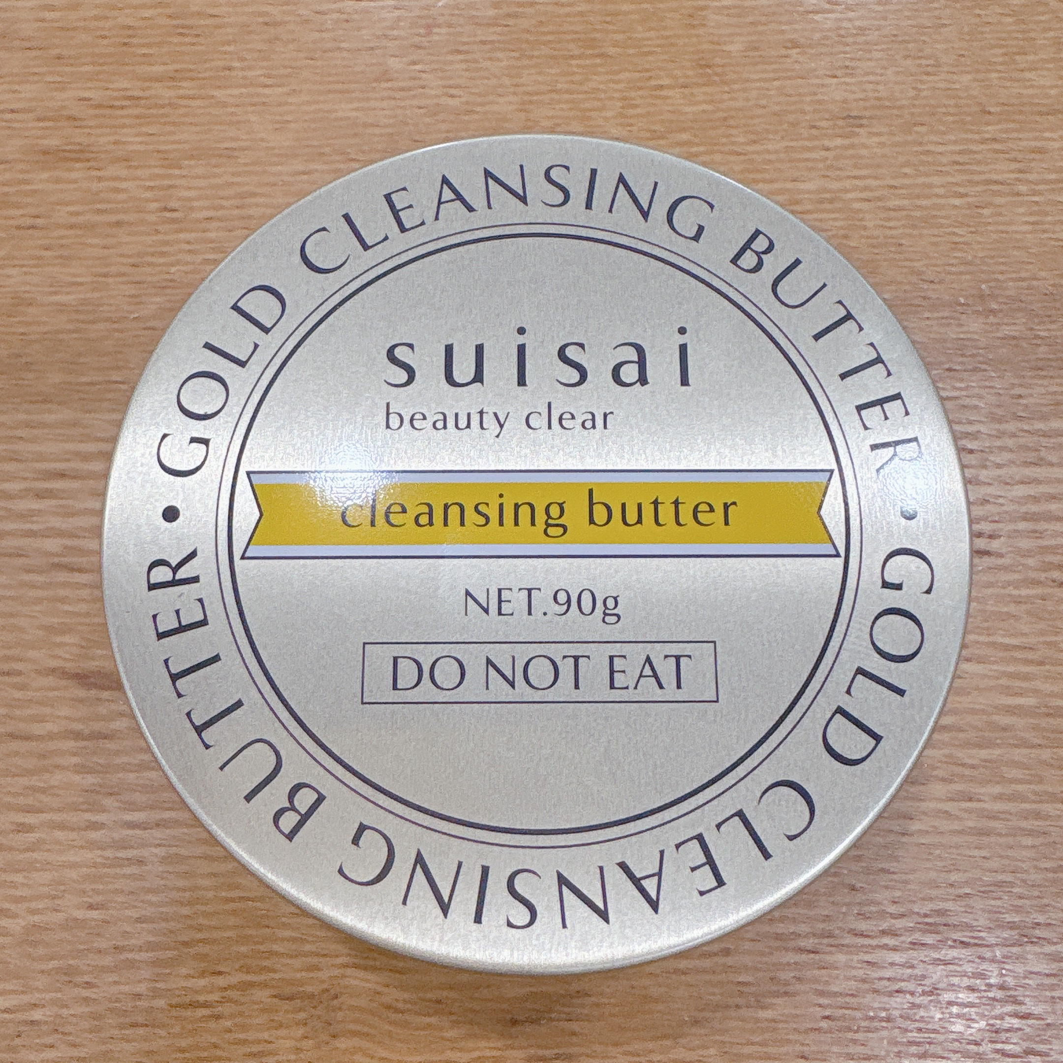 スイサイ ビューティクリア ゴールド クレンジングバター/suisai/クレンジングバームを使ったクチコミ（2枚目）