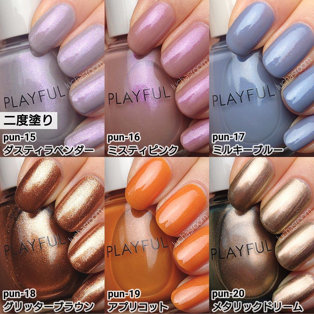 プレイフル アップデートネイル/PLAYFUL/オールインワンネイルを使ったクチコミ(3枚目)