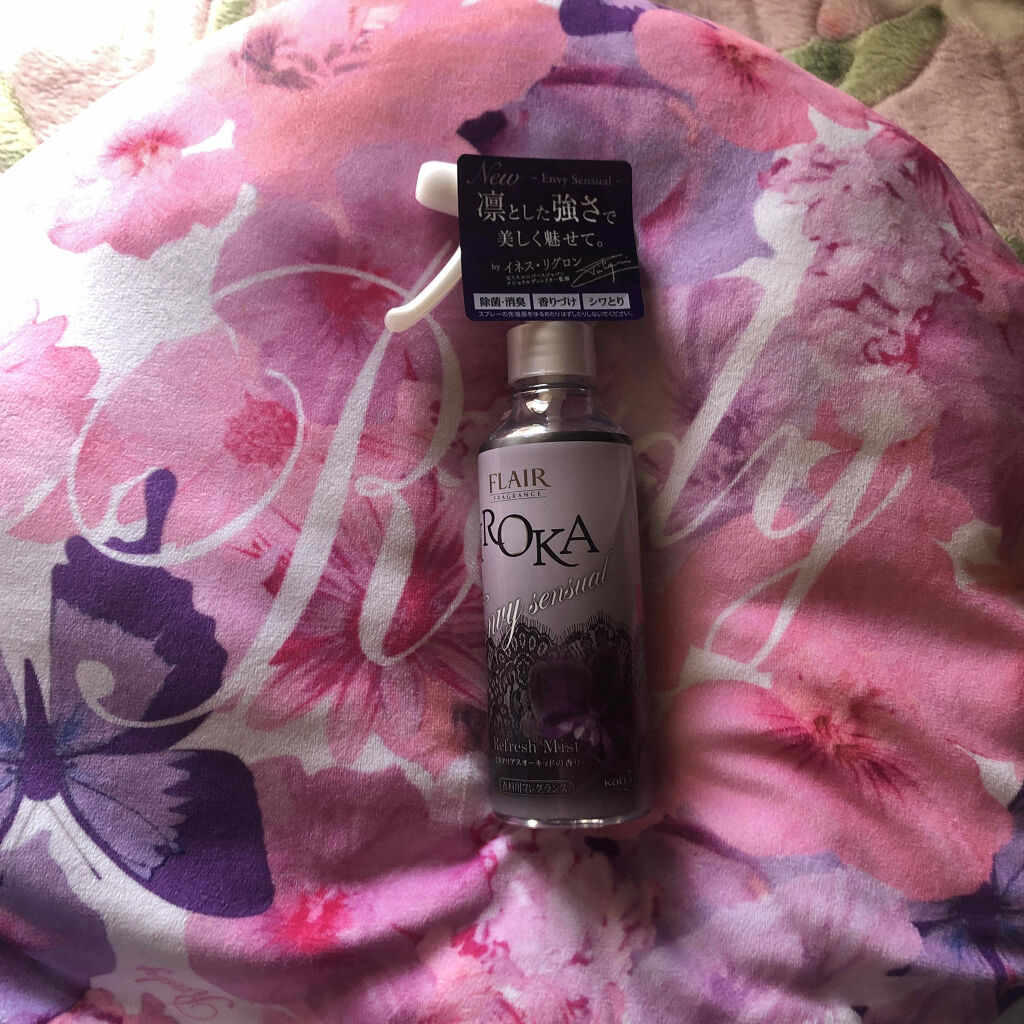 フレア フレグランス IROKA 衣料用フレグランス エンヴィ センシュアル/IROKA/ファブリックミストを使ったクチコミ（1枚目）