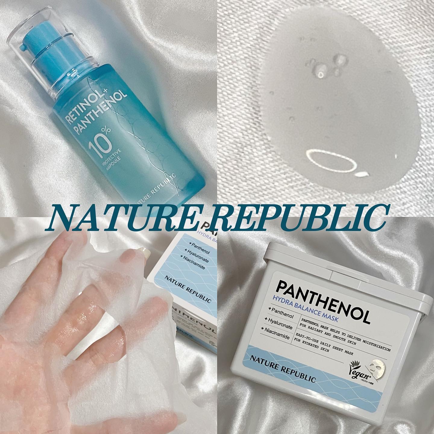 キューブマスク パンテノール/ネイチャーリパブリック/シートマスク・パックを使ったクチコミ（1枚目）