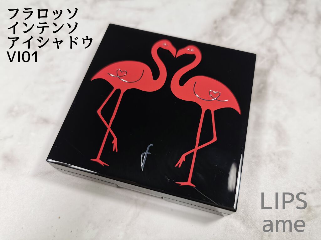 フラロッソ インテンソ アイシャドウ/アスタリフト/アイシャドウパレットを使ったクチコミ（2枚目）