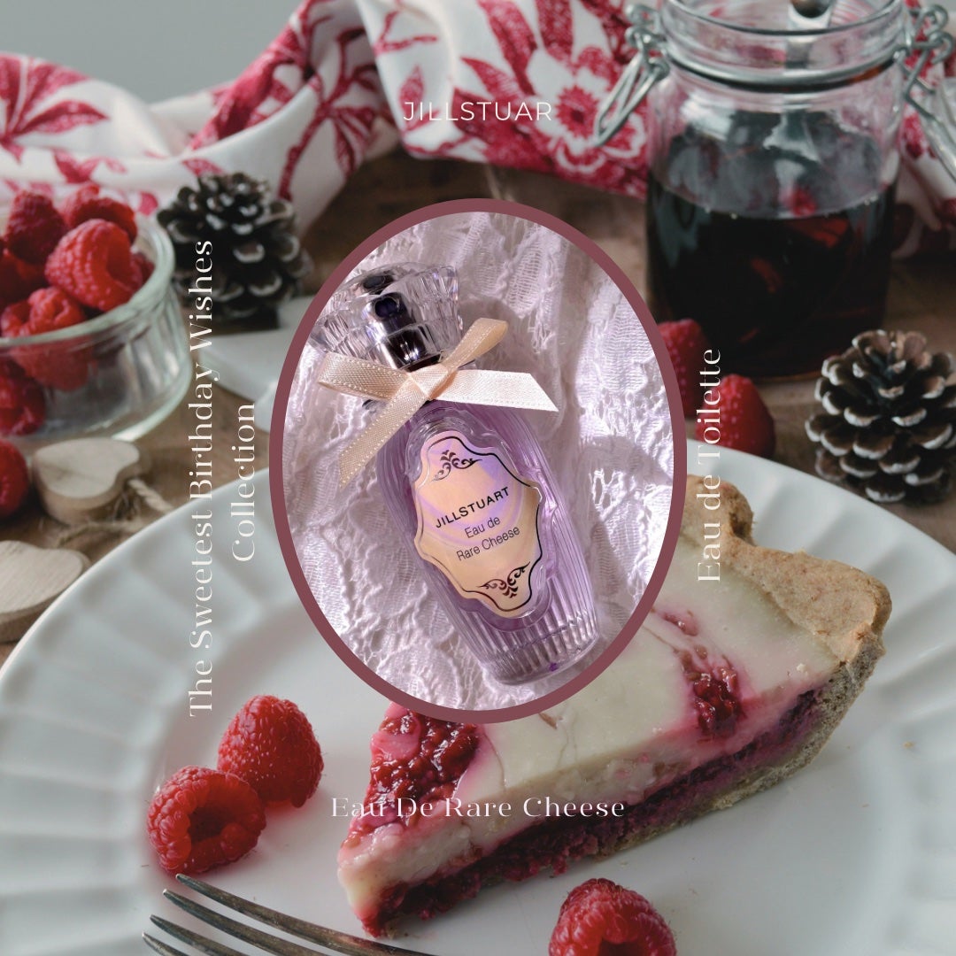 オード レアチーズ/JILL STUART/香水(レディース)を使ったクチコミ(1枚目)