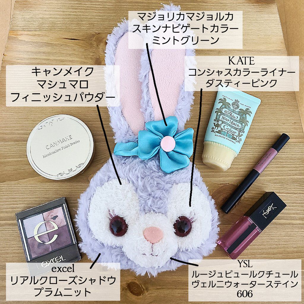 ルージュ ピュールクチュール ヴェルニ ウォーターステイン/YVES SAINT LAURENT BEAUTE/口紅を使ったクチコミ（2枚目）