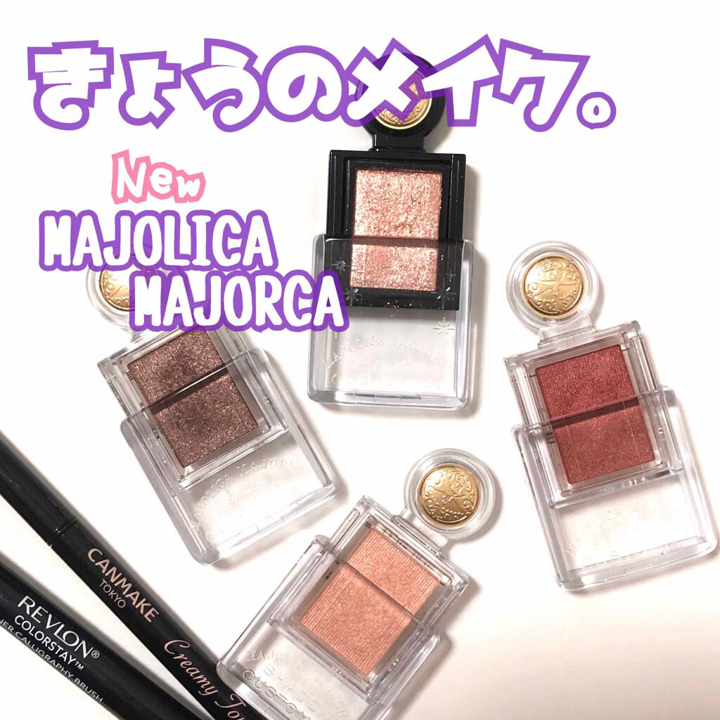 カラーステイ アイライナー カリグラフィー スリム&シャープ/REVLON/リキッドアイライナーを使ったクチコミ（1枚目）
