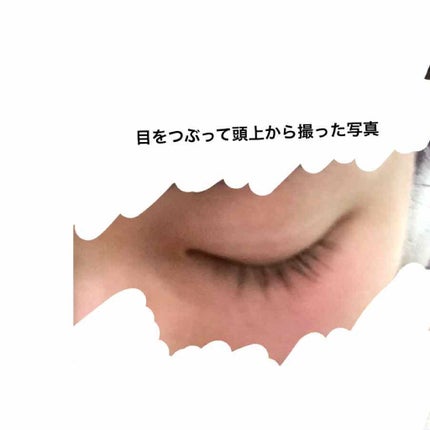 ラッシュジェリードロップ/MAJOLICA MAJORCA/まつげ美容液を使ったクチコミ(2枚目)