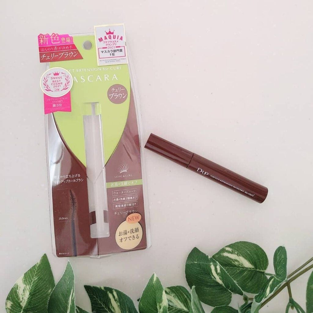 パーフェクトエクステンション マスカラ for カール/D-UP/マスカラを使ったクチコミ(2枚目)