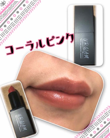 UR GLAM     MINI LIPSTICK/U R GLAM/口紅を使ったクチコミ（2枚目）