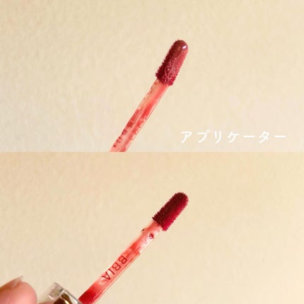 ローティント/BBIA/リップティントを使ったクチコミ(7枚目)