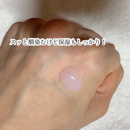 ピュア ナチュラル エッセンスローション UV/pdc/オールインワン化粧品を使ったクチコミ(4枚目)