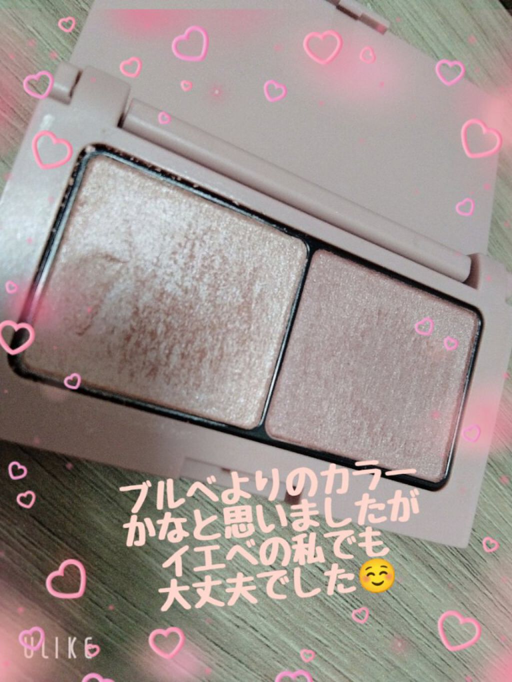 を使ったクチコミ（2枚目）