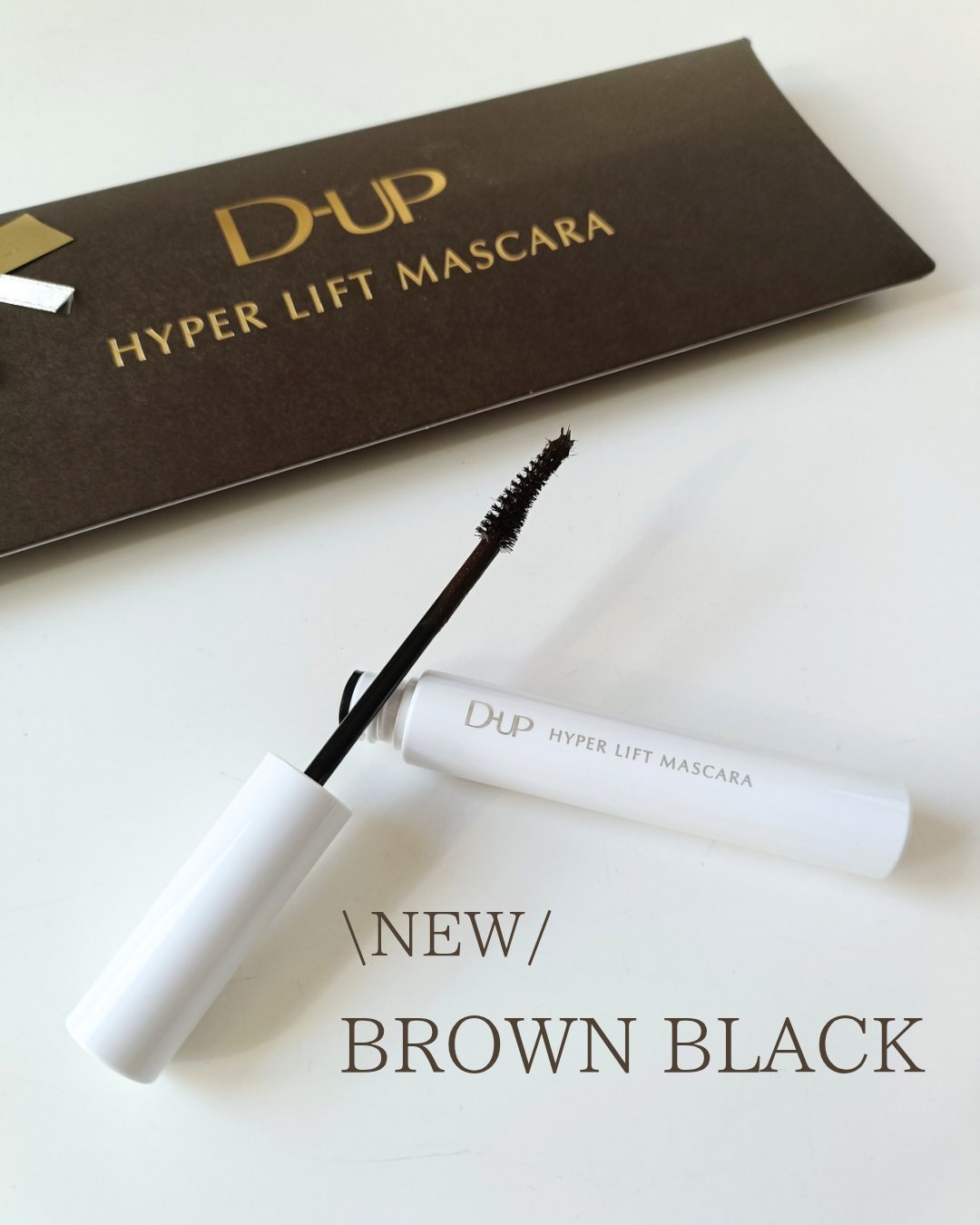 ハイパーリフトマスカラ/D-UP/マスカラを使ったクチコミ（1枚目）