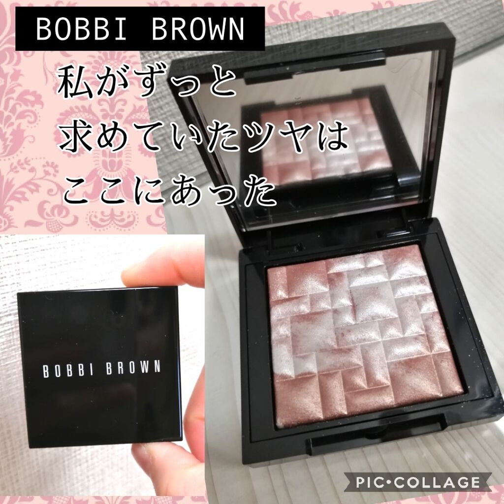ハイライティング パウダー 01 ピンクグロウ(ミニ)/BOBBI BROWN/パウダーハイライトを使ったクチコミ（1枚目）