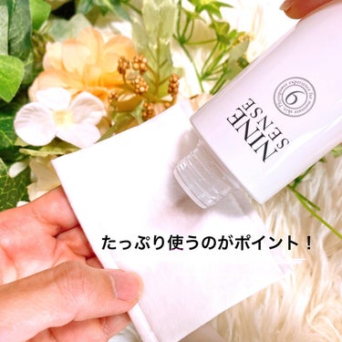 ナインセンス オールインワンジェル 50g/NINE SENSE PHYTOLIFT/オールインワン化粧品を使ったクチコミ（3枚目）