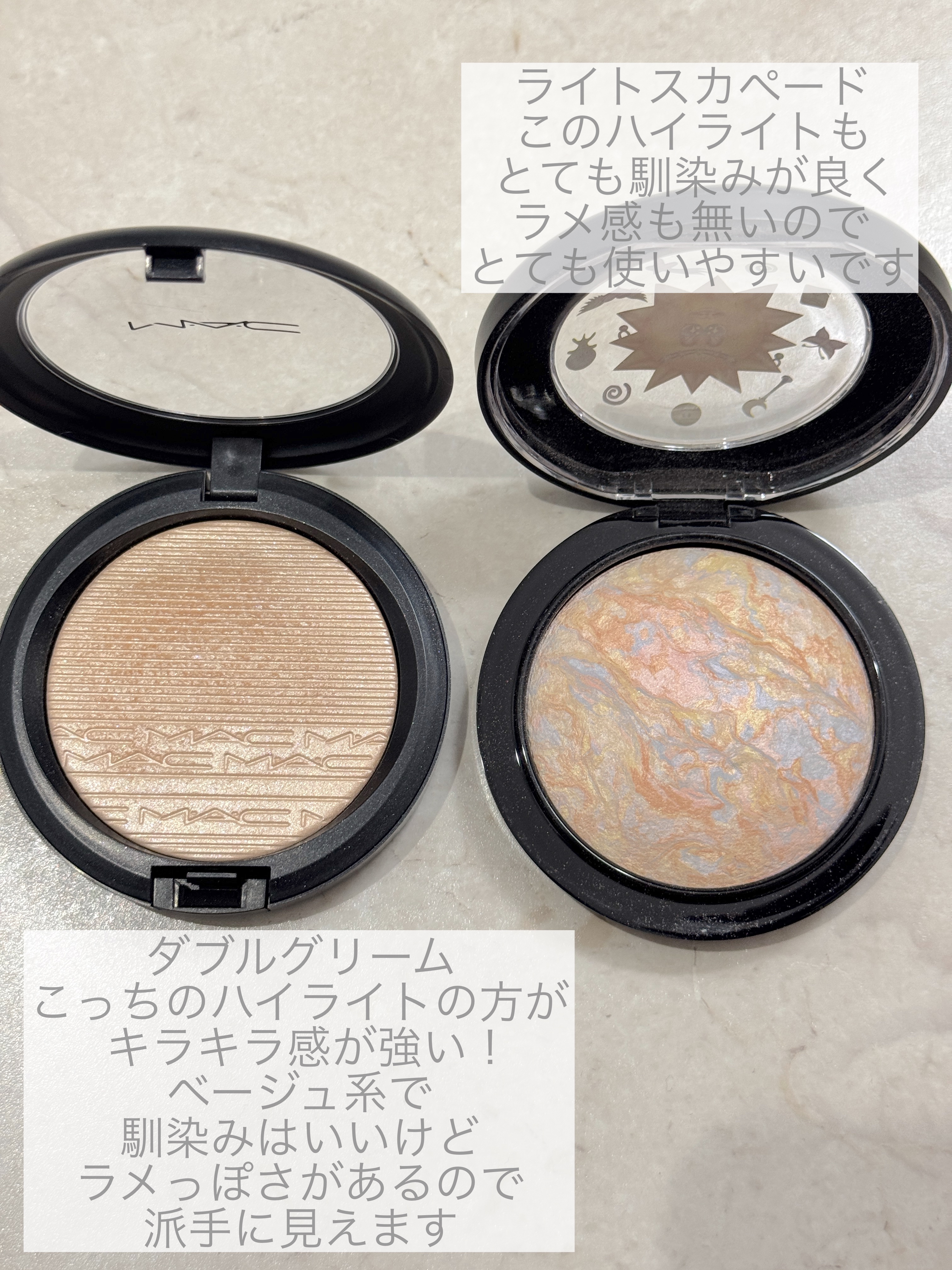 M·A·C ミネラライズ スキンフィニッシュ/M・A・C/パウダーハイライトを使ったクチコミ（2枚目）