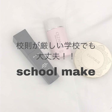 【旧品】マシュマロフィニッシュパウダー/キャンメイク/プレストパウダーを使ったクチコミ（1枚目）