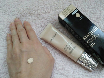 ドラマティック カバージェリー BB /マキアージュ/BBクリームを使ったクチコミ(4枚目)