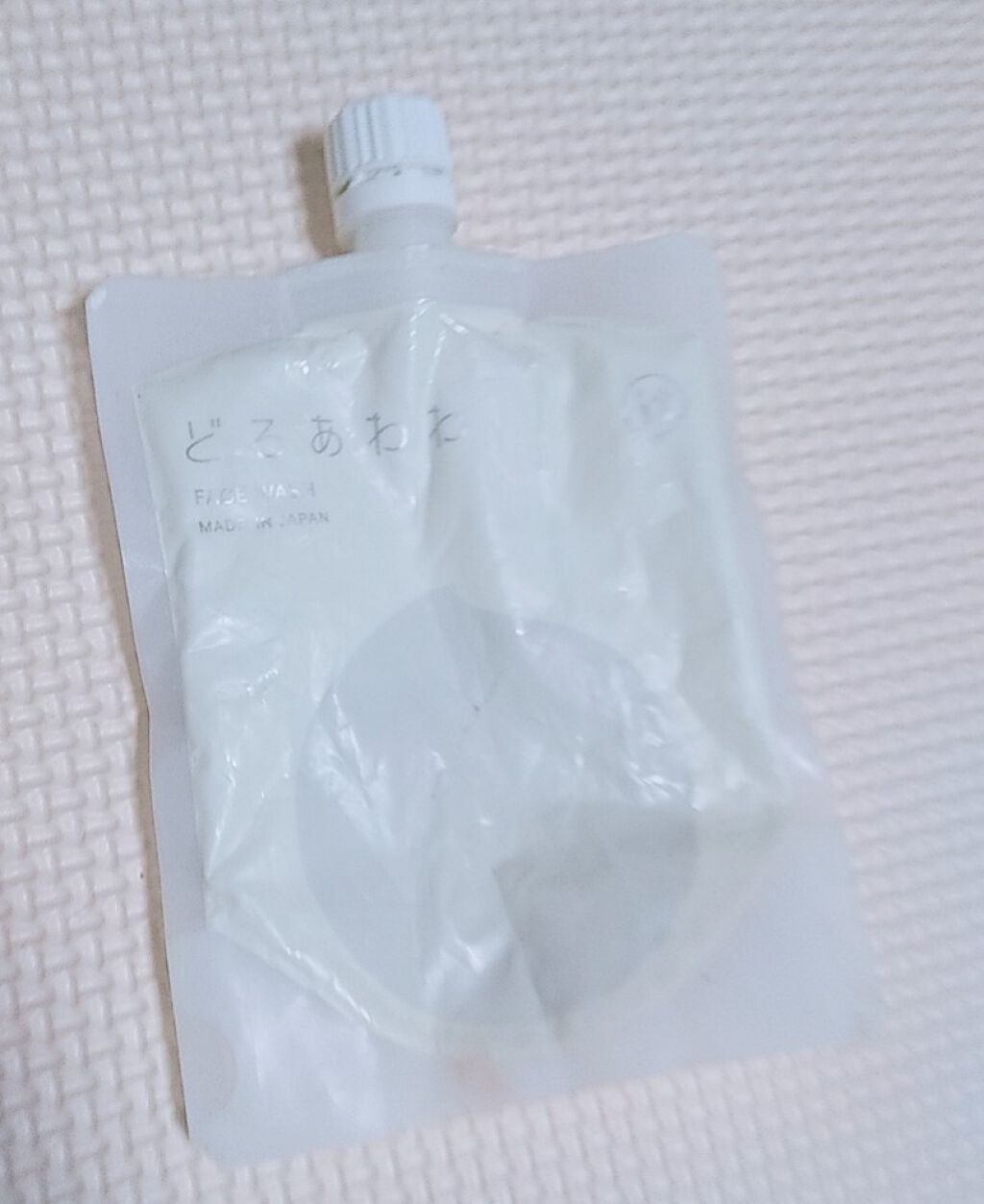 どろあわわ/健康コーポレーション/洗顔フォームを使ったクチコミ（1枚目）