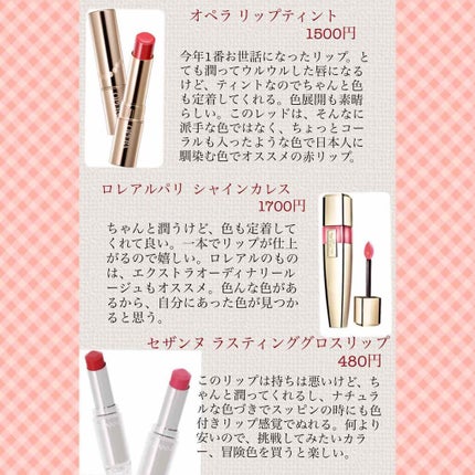 クリームハイライター/キャンメイク/クリームハイライトを使ったクチコミ(2枚目)