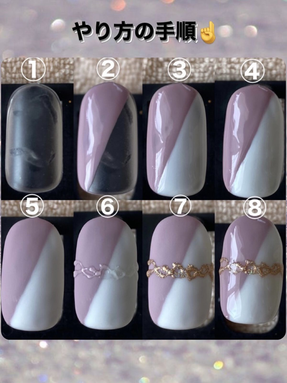 ミラーパウダー/セリア/ネイル用品を使ったクチコミ（2枚目）