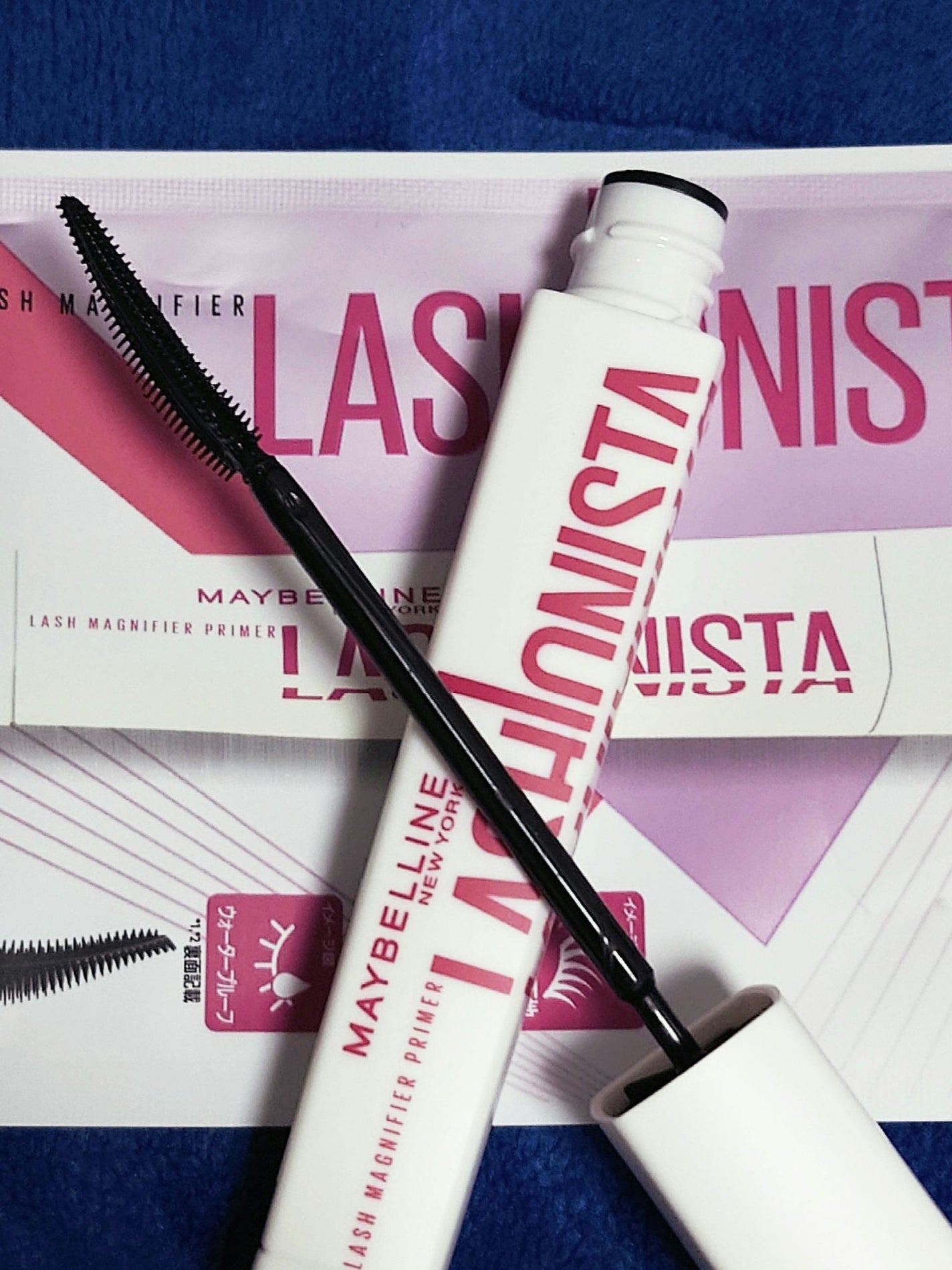 ラッシュニスタ プライマー/MAYBELLINE NEW YORK/マスカラ下地を使ったクチコミ(5枚目)