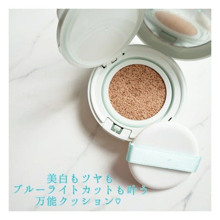ボタニック サイエンス 薬用 美容液クッションコンパクト/HAKU/クッションファンデーションを使ったクチコミ(1枚目)