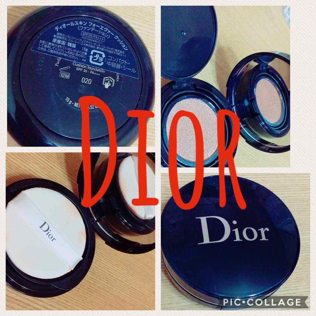 【旧】ディオールスキン フォーエヴァー クッション/Dior/クッションファンデーションを使ったクチコミ(1枚目)