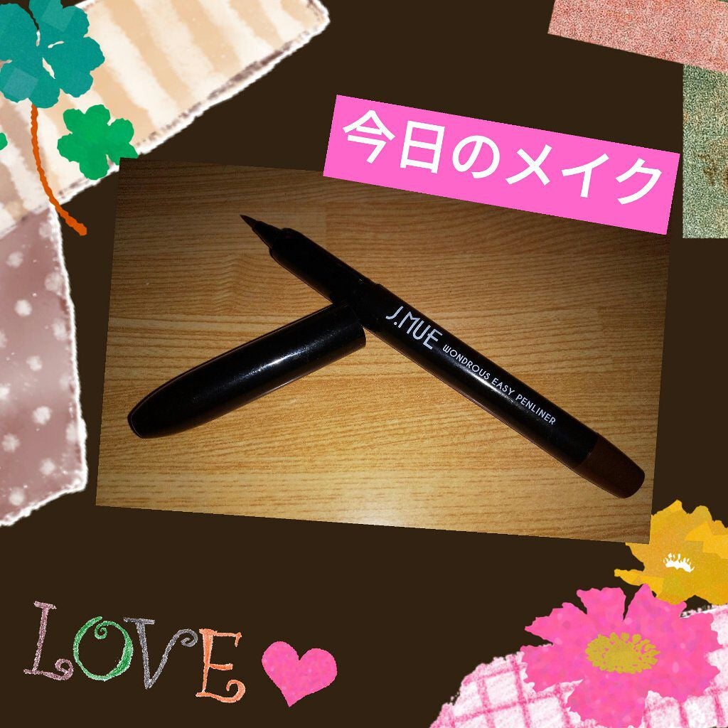 ワンダラーズ イージー ペンライナー/J.MUE/ペンシルアイライナーを使ったクチコミ(1枚目)