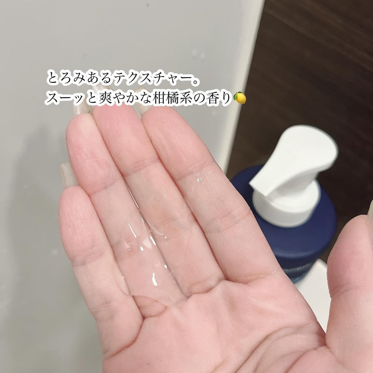 ルカ∵フォロバ100 on LIPS 「・・・@dr.g_official_jpクールソルト..」(3枚目)