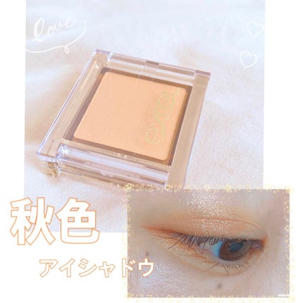 アイプランナー/excel/単色アイシャドウを使ったクチコミ(1枚目)