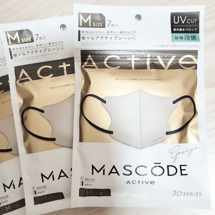 ヘアメイクみどり【YouTube】 on LIPS 「マスコードをいつも愛用しています‼️接触冷感マスクが出てたので..」(4枚目)