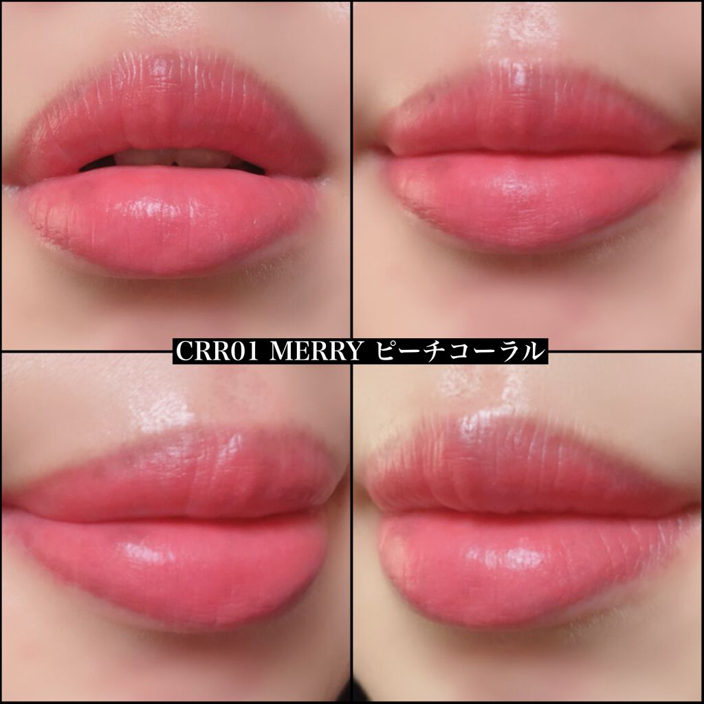 スマッジセミマットリップスティック/NAMING./口紅を使ったクチコミ（2枚目）