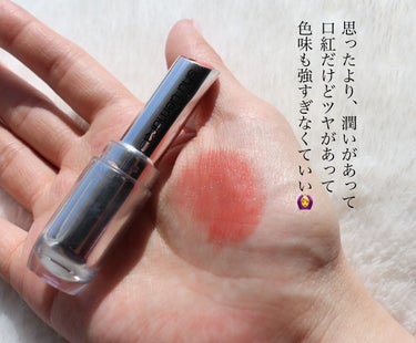 ルージュ アンリミテッド OR 540/shu uemura/口紅を使ったクチコミ（2枚目）