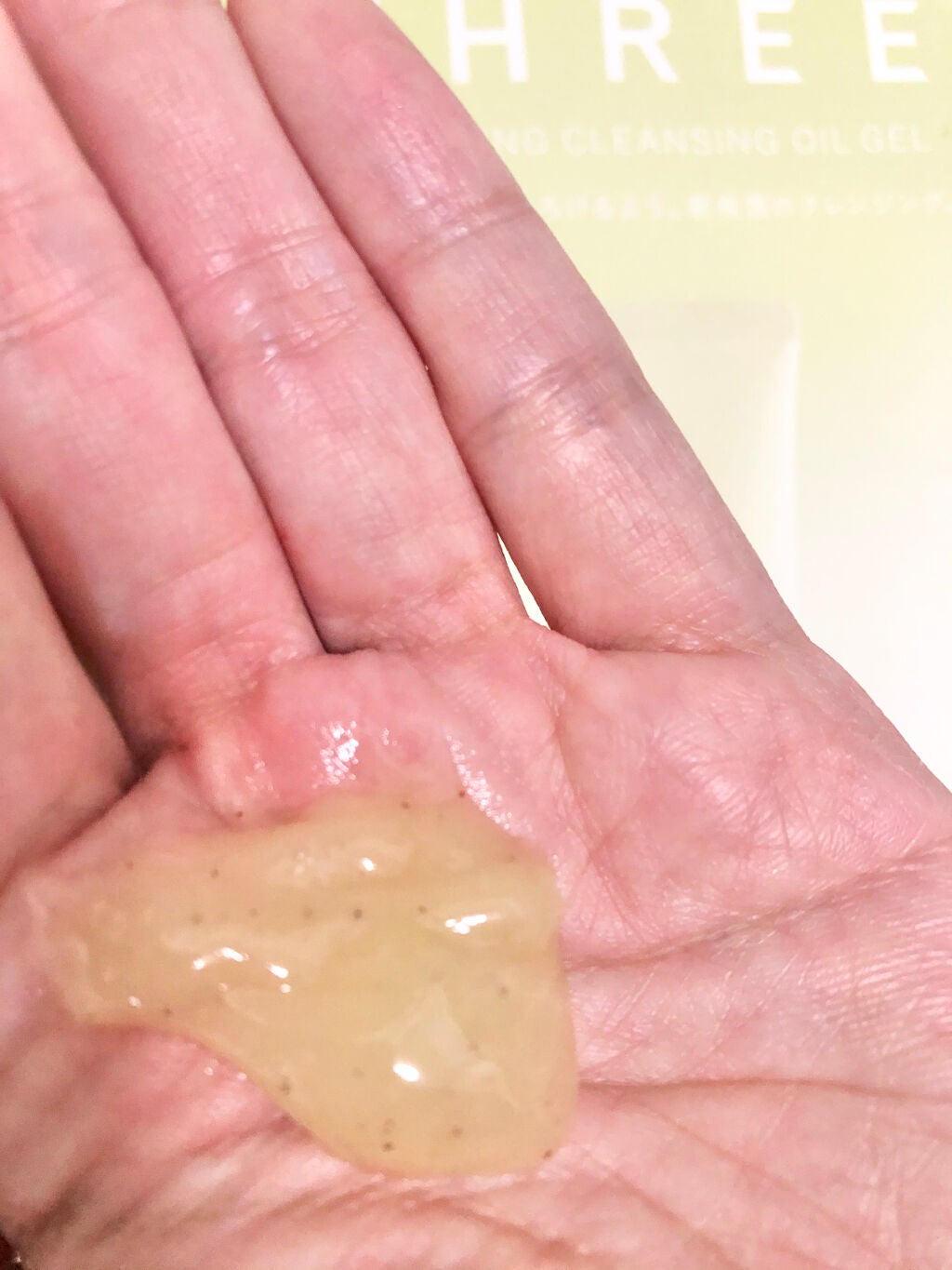 THREE バランシング クレンジング オイルジェル/THREE/クレンジングジェルを使ったクチコミ(2枚目)