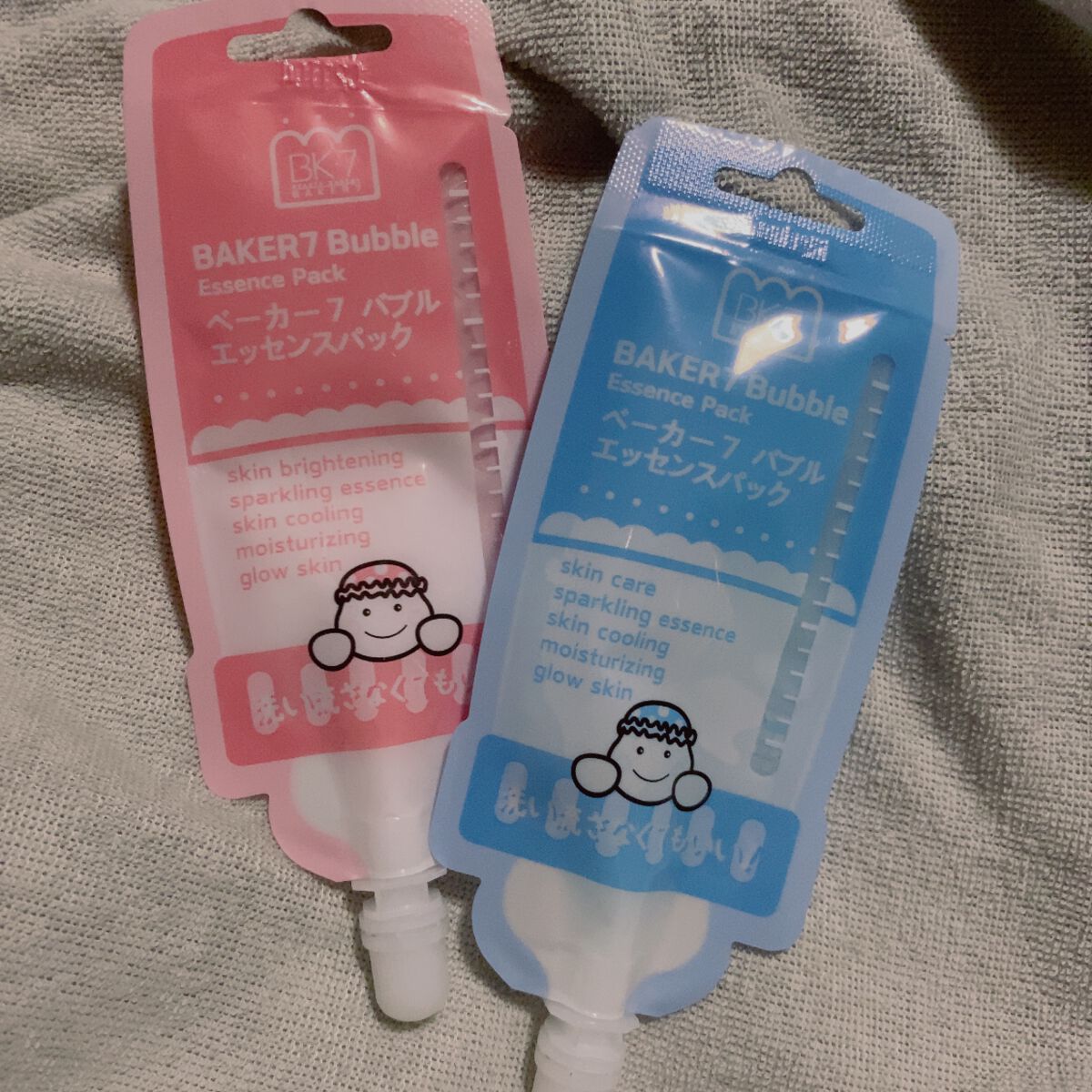 マジックバブルエッセンスパックMINI/BAKER7/シートマスク・パックを使ったクチコミ(1枚目)