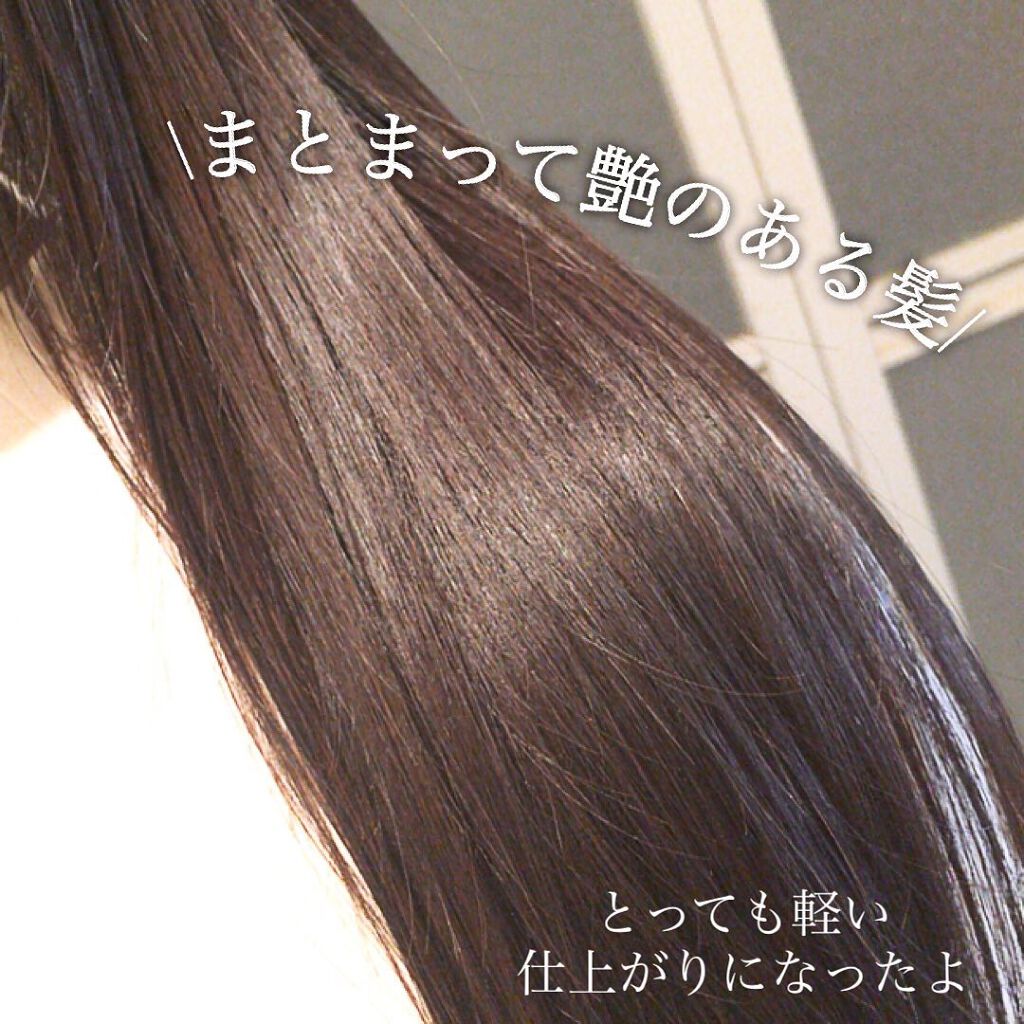 カオルデイ ビーワンシャンプー/ハル コスメティックス/市販シャンプーを使ったクチコミ（3枚目）