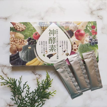 神酵素/フェリーチェ/酵素ドリンクを使ったクチコミ(3枚目)