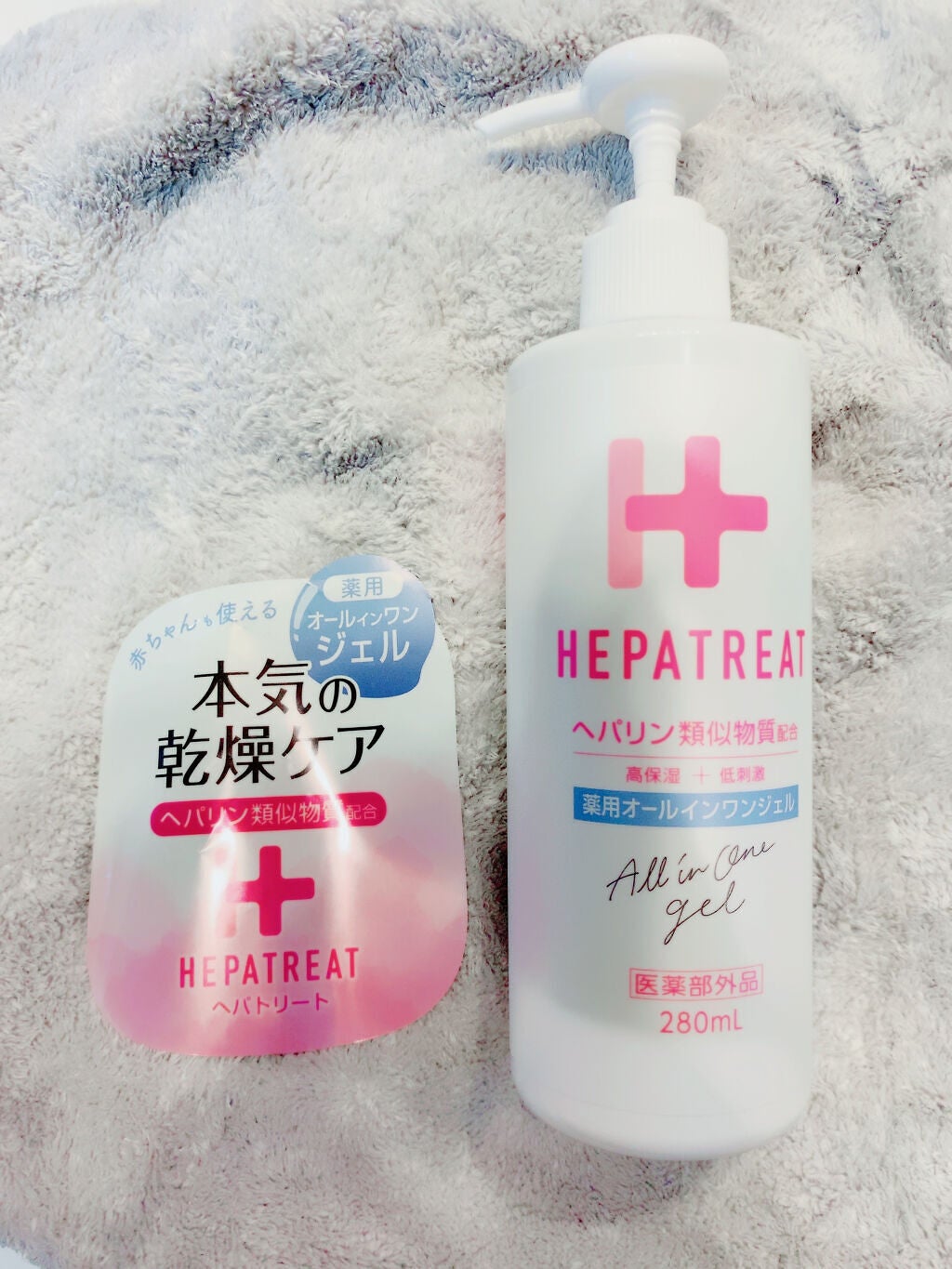 ヘパトリート 薬用オールインワンジェル /ゼトックスタイル/オールインワン化粧品を使ったクチコミ(1枚目)