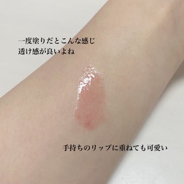 コンフォート リップオイル  09 red berry glam（限定） /CLARINS/リップグロスを使ったクチコミ（3枚目）