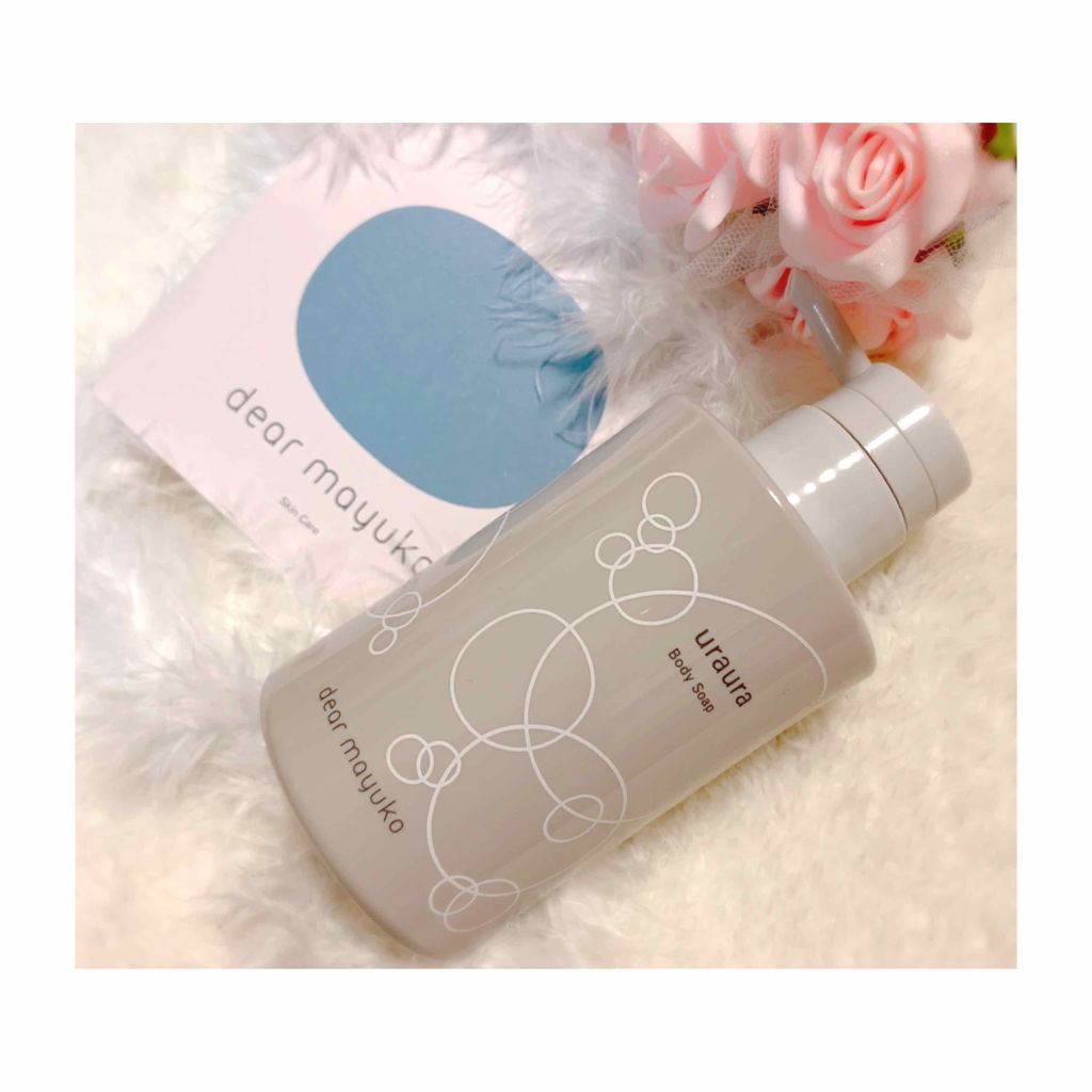 ボディソープ uraura/dear mayuko/ボディソープを使ったクチコミ（1枚目）