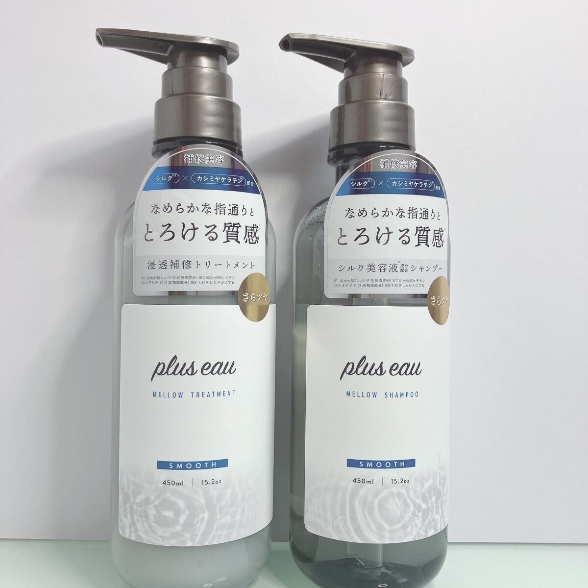 メロウシャンプー/メロウトリートメント/plus eau/市販シャンプーを使ったクチコミ(1枚目)