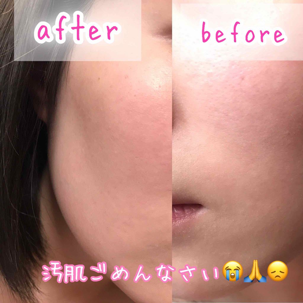 ドラマティックジェリーコンパクト/マキアージュ/クッションファンデーションを使ったクチコミ(2枚目)