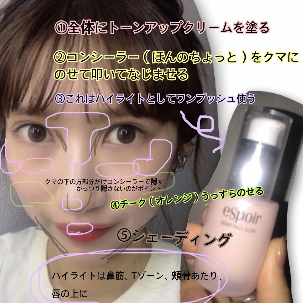 シェーディングパウダー/キャンメイク/シェーディングを使ったクチコミ（2枚目）