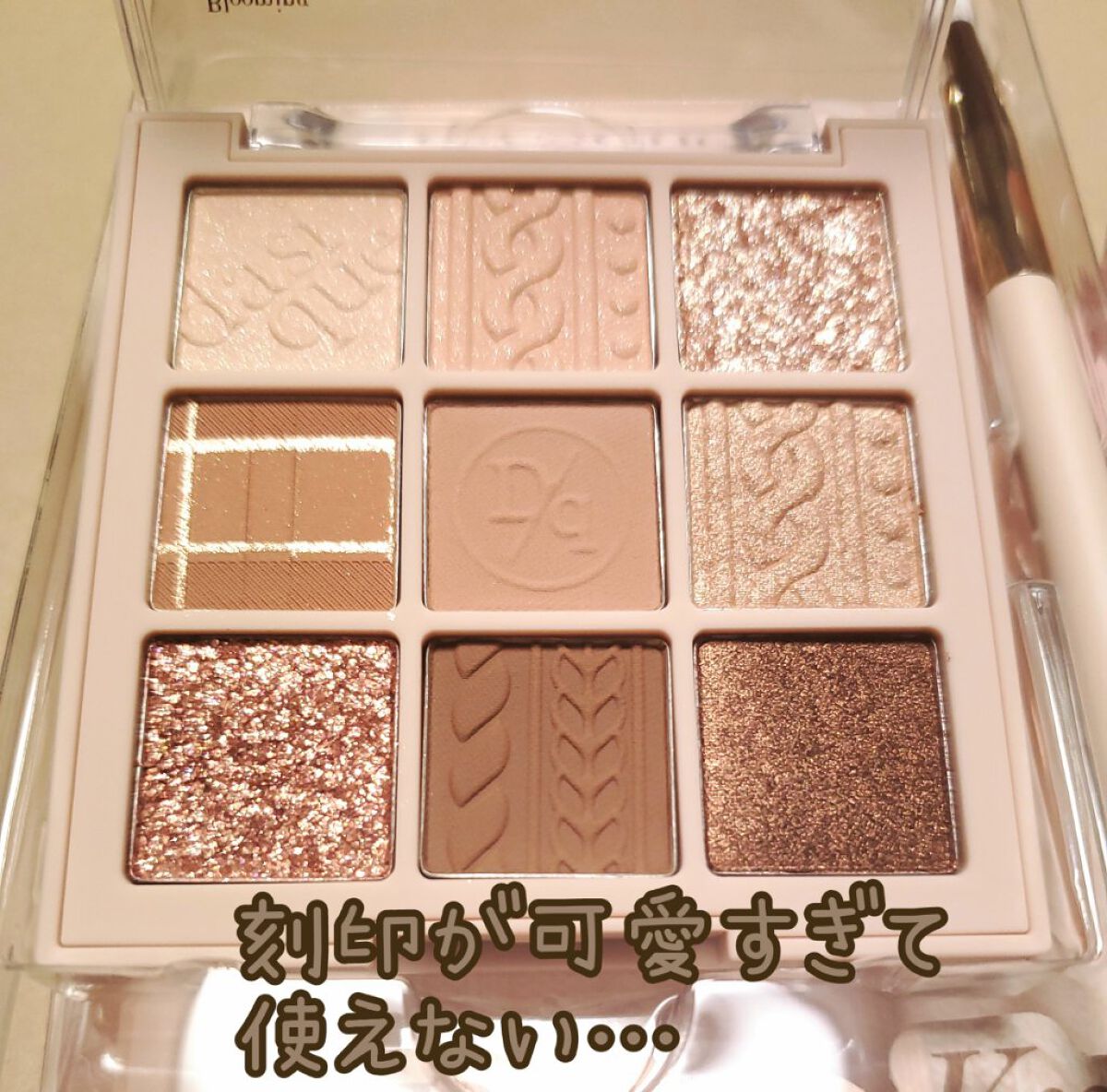 3CE マルチアイカラーパレット/3CE/アイシャドウパレットを使ったクチコミ（3枚目）