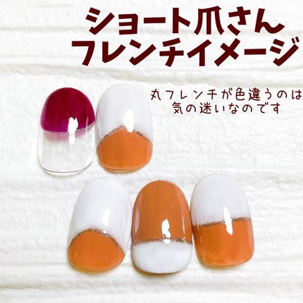 minoa on LIPS 「こんばんは❤️みのあです💕Instagramにてぶきっちょさん..」(5枚目)