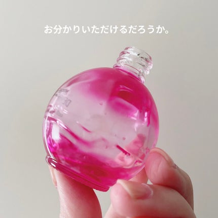 キャビアドットブースター/DEW/ブースター・導入液を使ったクチコミ(4枚目)