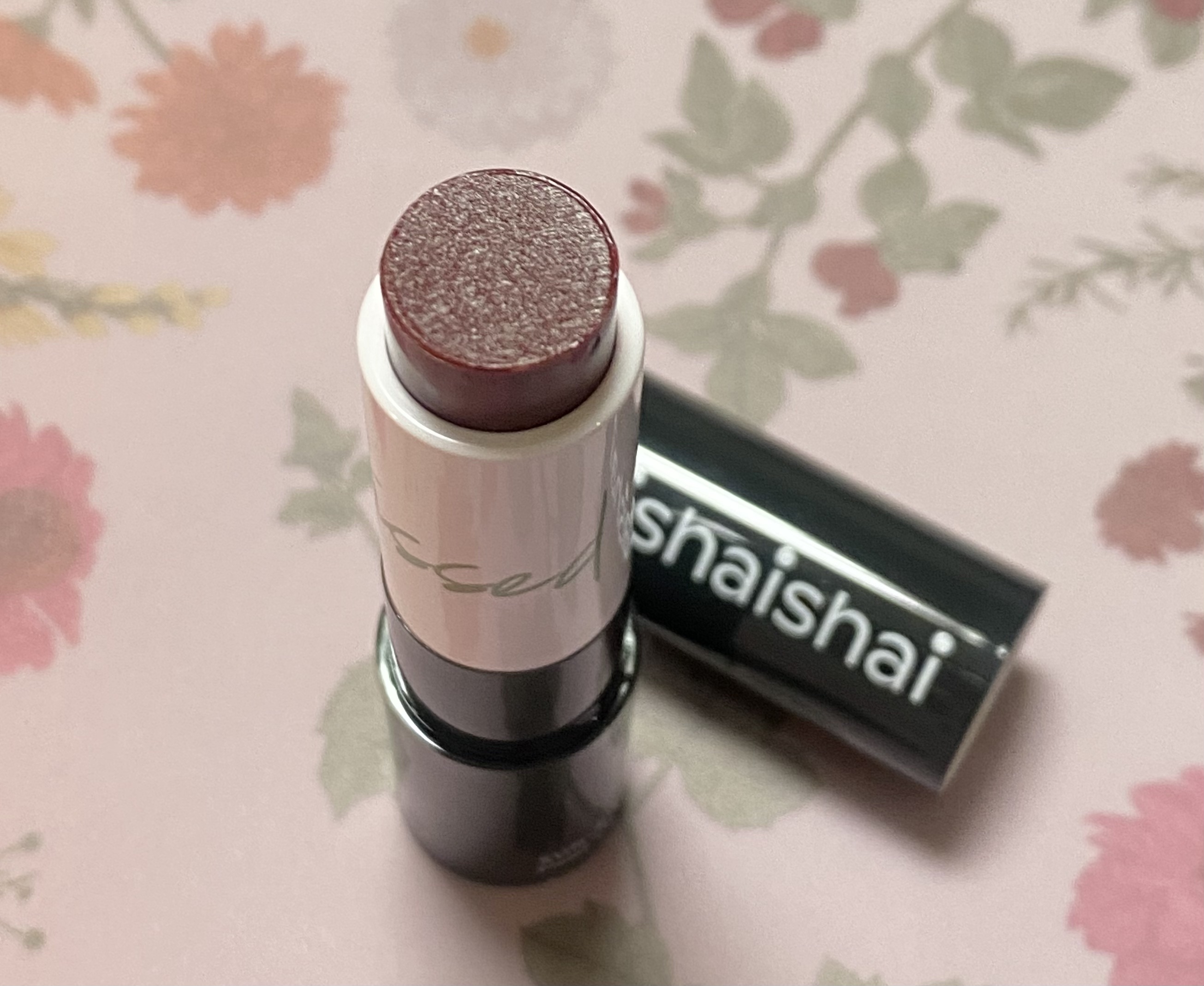 サンキスド プランプ リップバーム/shaishaishai/リップバームを使ったクチコミ（2枚目）