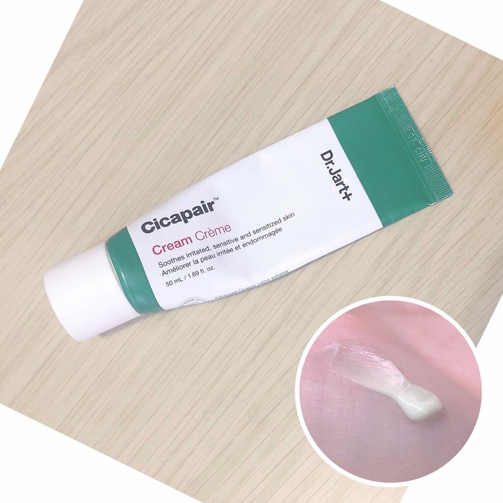 ドクタージャルト シカペア クリーム (第2世代)/Dr.Jart+/フェイスクリームを使ったクチコミ(1枚目)