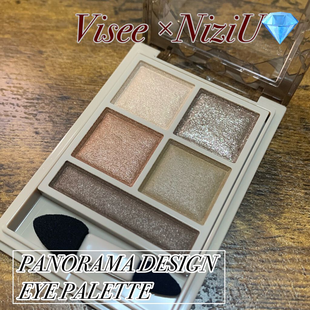 パノラマデザイン アイパレット/Visée/アイシャドウパレットを使ったクチコミ(1枚目)