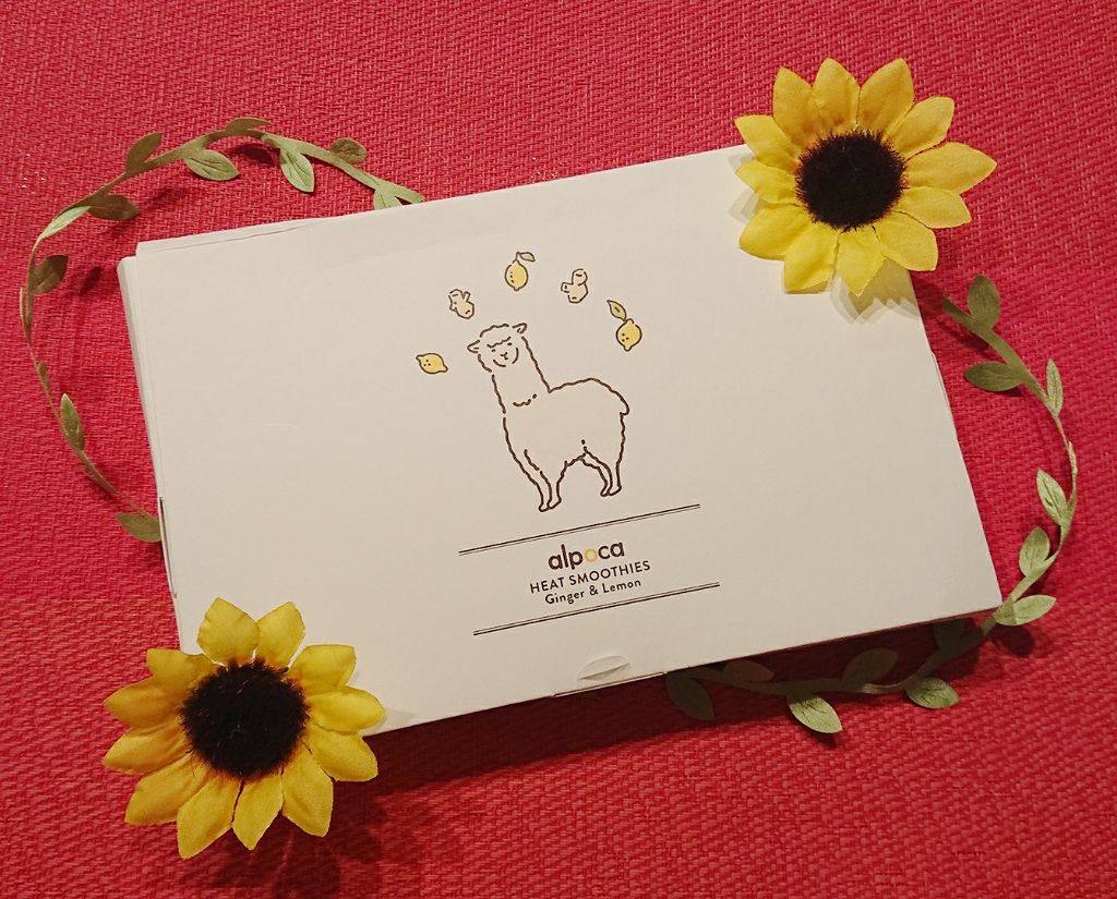 ヒートスムージー/アルポカ/スムージーを使ったクチコミ（1枚目）