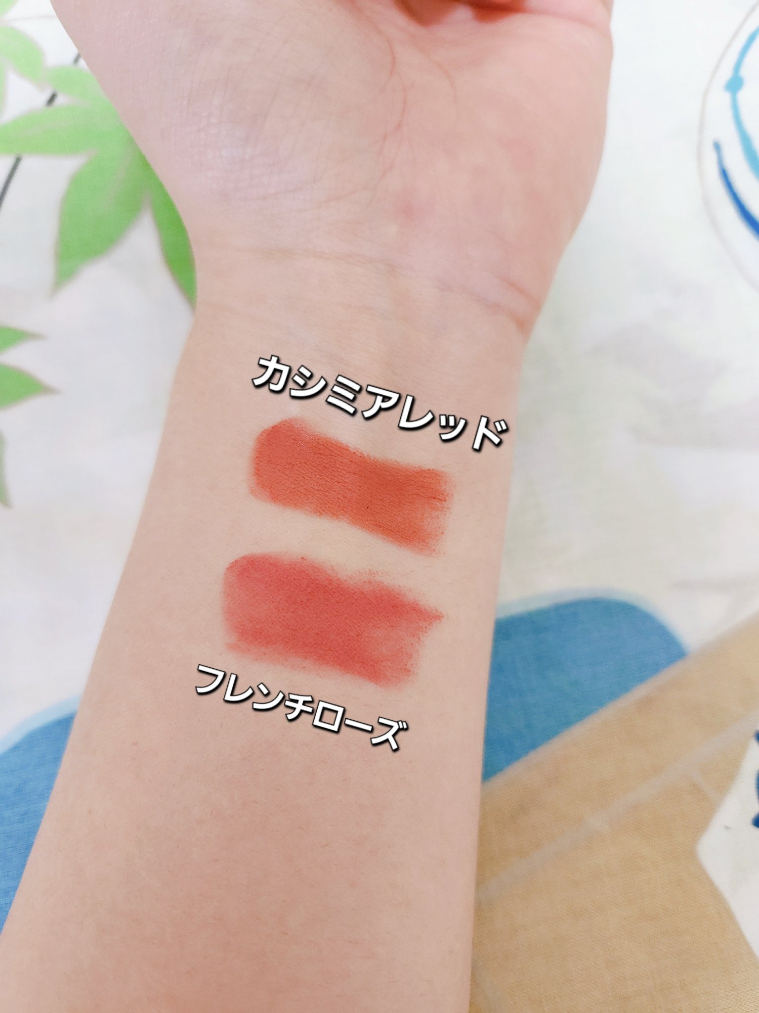 スフレアリップ/CEZANNE/口紅を使ったクチコミ（2枚目）